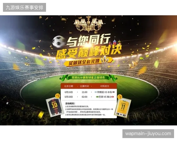 流量激增但转化乏力，为何电商团队仍依赖人工切片处理世界杯素材？