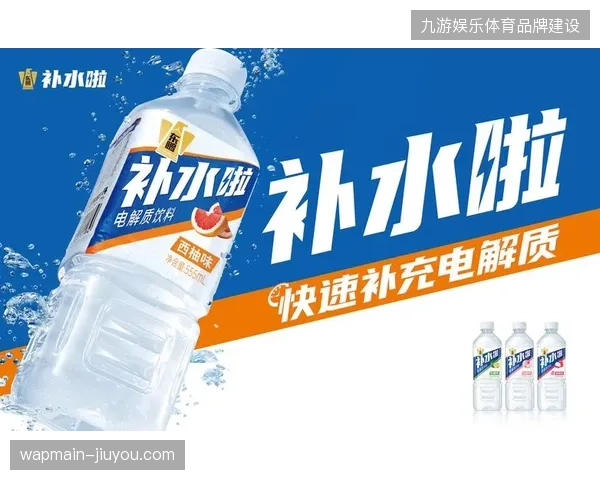 赛事执行与周边旅游深度绑定,能否消解单一门票经济带来的利润瓶颈? 赛事执行与周边旅游深度绑定,能否消解单一门票经济带来的利润瓶颈?